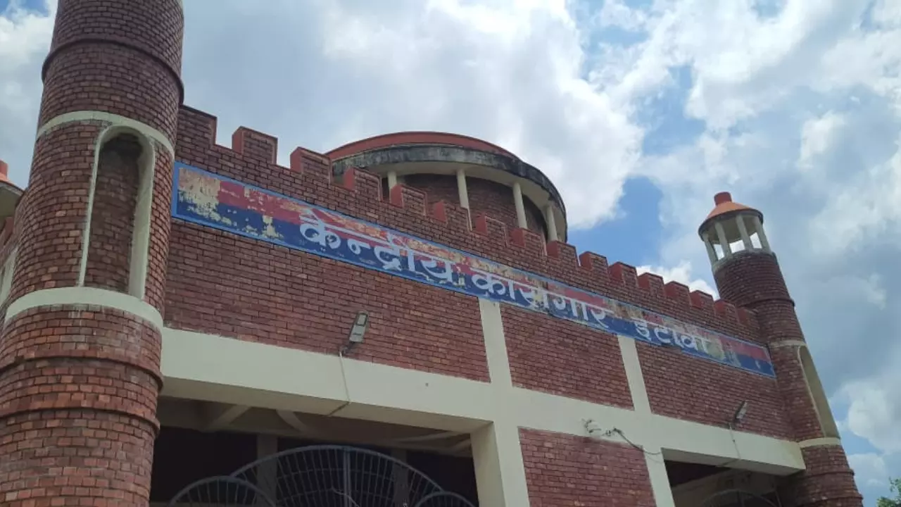 Etawah News: इटावा में कांग्रेस और भाजपा कार्यकर्ताओं के बीच हुई झड़प के बाद सियासी बवाल थमने का नाम