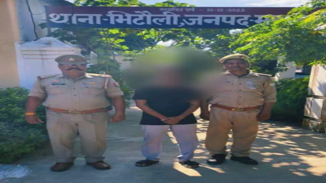महराजगंज में धोखाधड़ी के मामले में एक अभियुक्त गिरफ्तार, पुलिस की बड़ी कार्रवाई