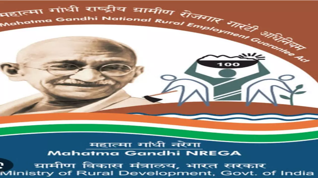 Sant Kabir Nagar: कमीशन के हिस्सेदारी में अटकी हैं दर्जन भर गांवों की मनरेगा स्वीकृत परियोजनाएं