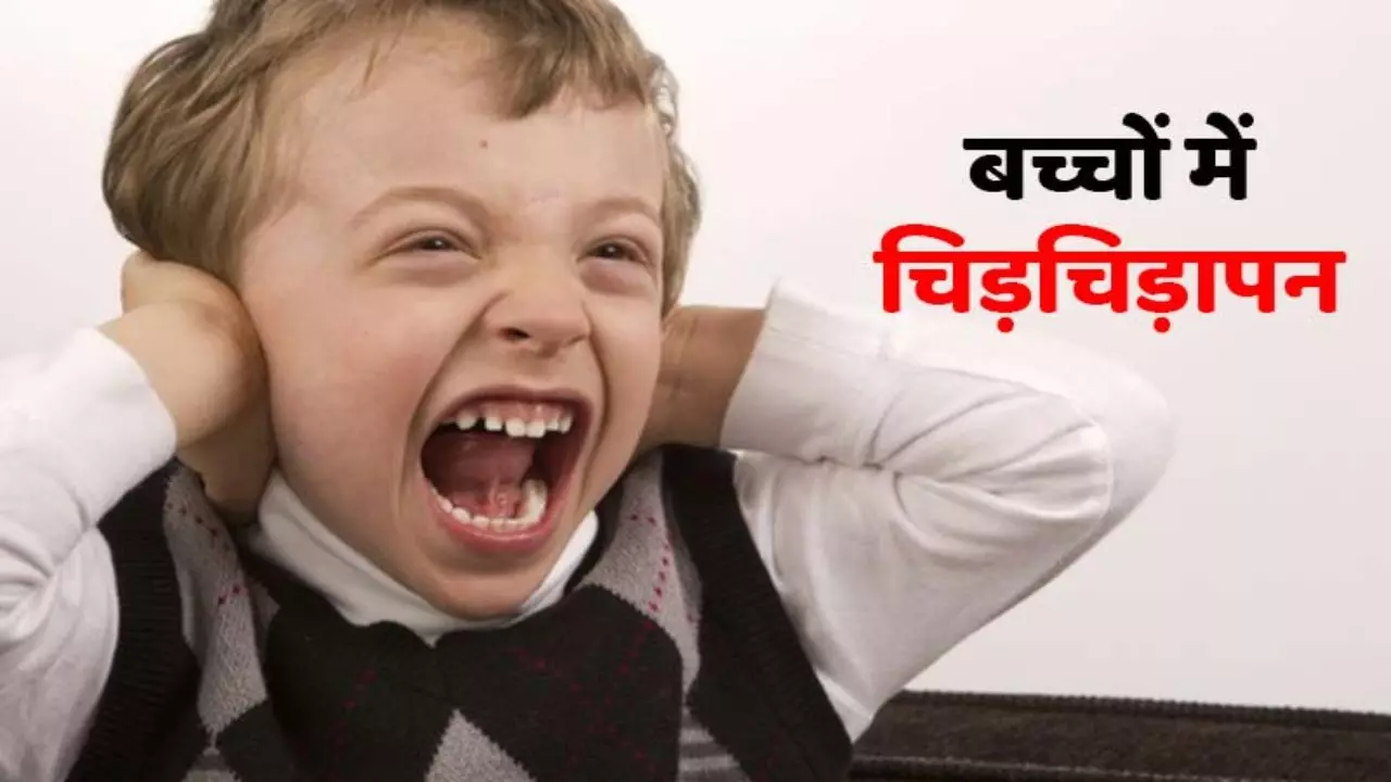 Irritability in children