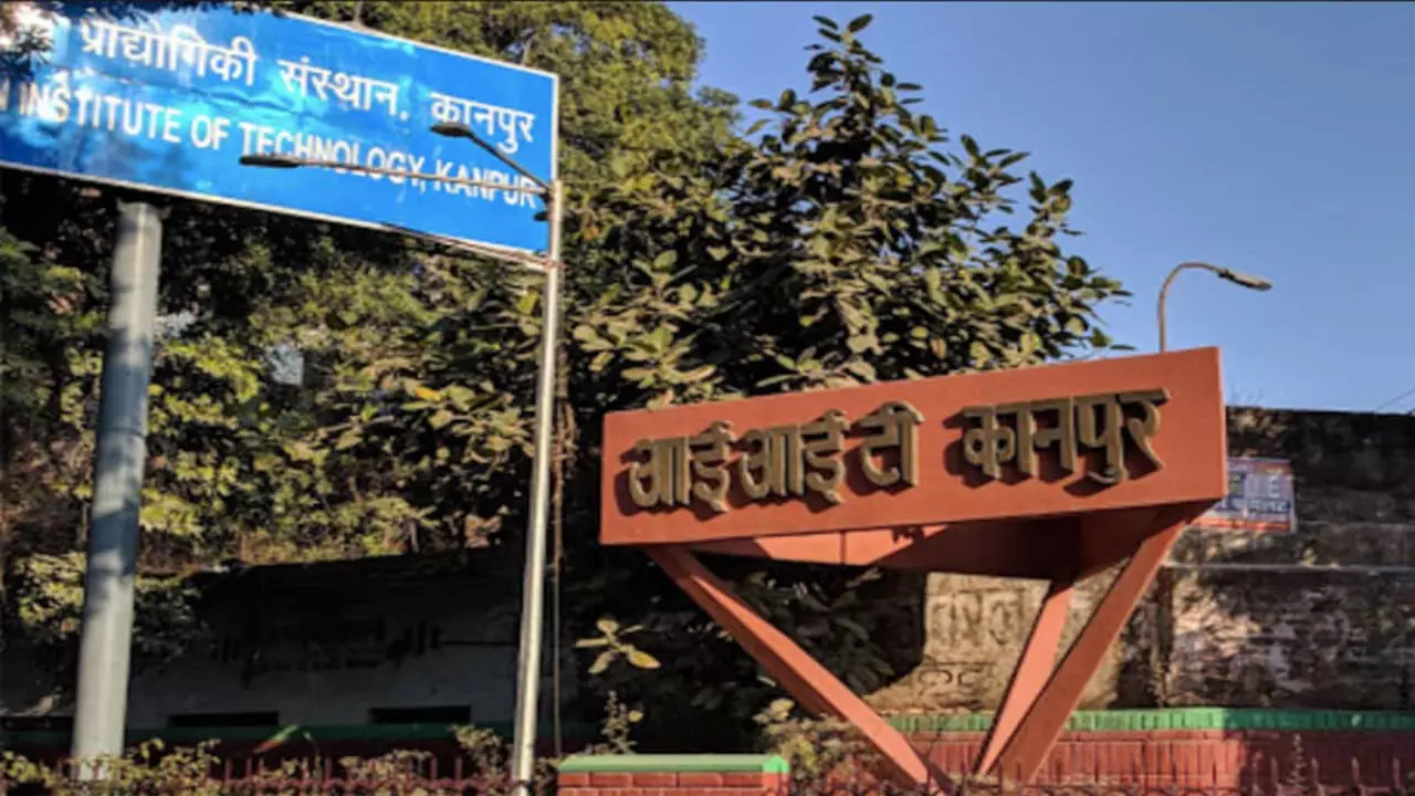 UP News: योगी सरकार की प्रतिबद्धता और IIT-कानपुर की विशेषज्ञता बनेगी आधार