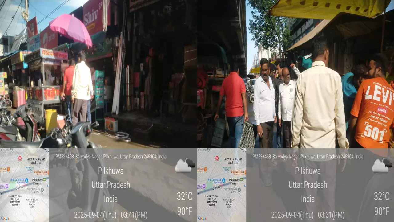 Hapur News: नगर पालिका का धावा: बस अड्डे पर अतिक्रमण साफ, 50 से ज्यादा दुकानें जमींदोज!