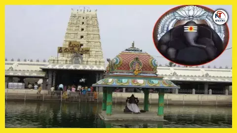 Kanipakam Ganesh Temple