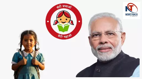 Sukanya Samriddhi Yojana Sukanya Samriddhi Yojana