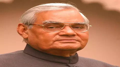 MBBS साथ पीजी और वेशेषज्ञ तैयार करेगा, अटल बिहारी वाजपेई मेडिकल यूनिवर्सिटी MBBS साथ पीजी और वेशेषज्ञ तैयार करेगा, अटल बिहारी वाजपेई मेडिकल यूनिवर्सिटी