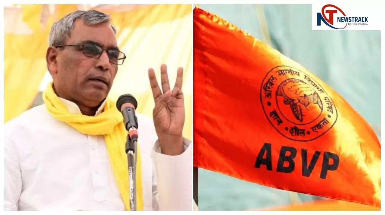 ABVP को कहा गुंडा... अब ओपी राजभर को मिला नोटिस, 5 दिन में माफी मांगने का दिया अल्टीमेटम