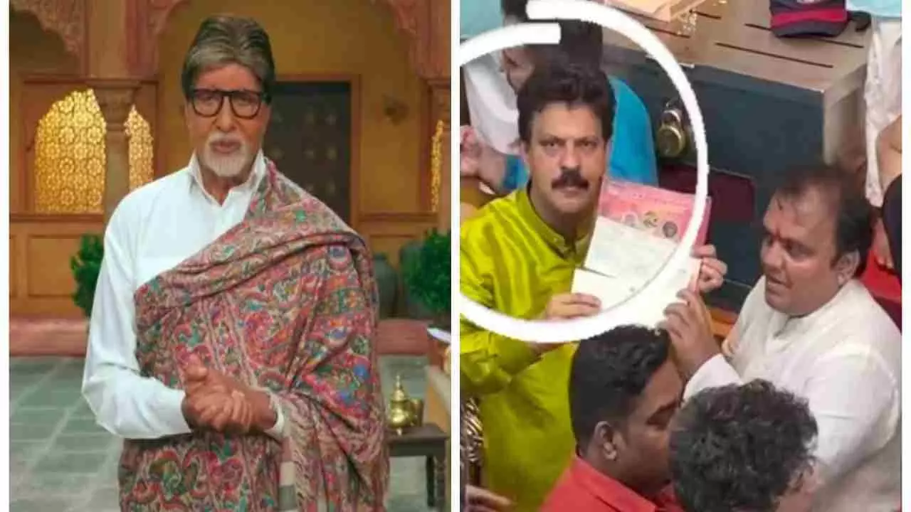 Amitabh Bachchan News: लालबाग के राजा को अमिताभ बच्चन ने दान किए लाखों रुपए, गुस्साए फैंस Amitabh Bachchan News: लालबाग के राजा को अमिताभ बच्चन ने दान किए लाखों रुपए, गुस्साए फैंस