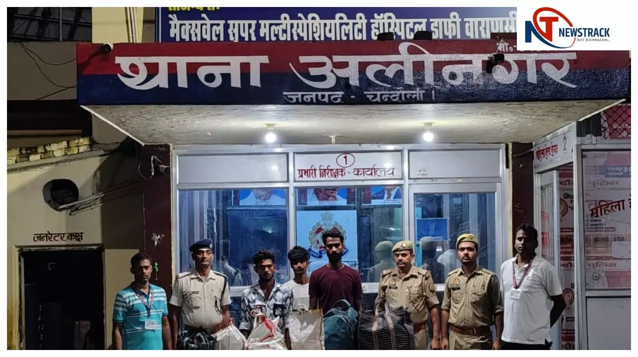 Chandauli News: बिहार ले जाई जा रही 70,000 की अवैध शराब जब्त, तीन तस्कर गिरफ्तार