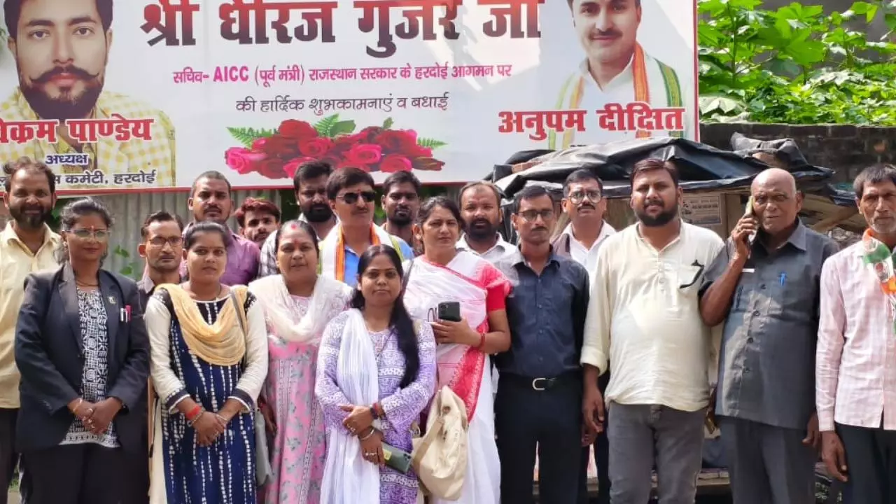 Hardoi News: हरदोई कांग्रेस की बैठक में सरकार पर निशाना, खराब सड़कों और मंहगाई को लेकर जताई नाराज़गी