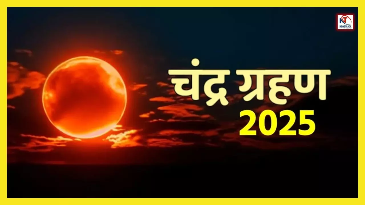 Chandra Grahan 2025 Date and Timing
