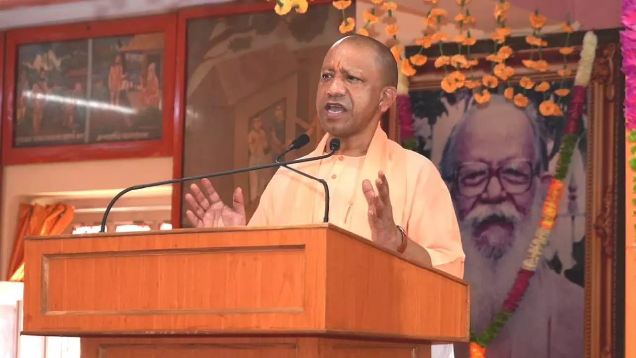 Gorakhpur News: दुष्टों का संहार करके ही सुरक्षित रह सकता है राष्ट्र, बोले सीएम योगी Gorakhpur News: दुष्टों का संहार करके ही सुरक्षित रह सकता है राष्ट्र, बोले सीएम योगी