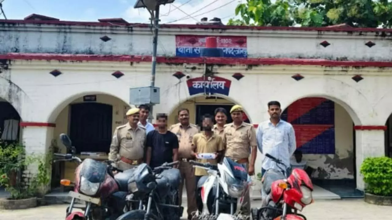 Jaunpur News: सरपतहां पुलिस ने दो अंतरजनपदीय वाहन चोर गिरफ्तार, चार बाइक व तमंचा बरामद