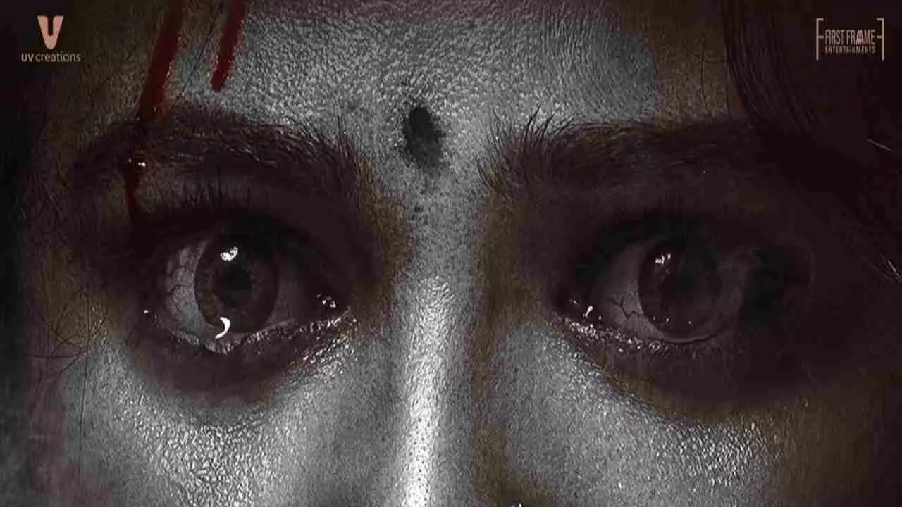 Ghaati Day 1 Box Office Collections
