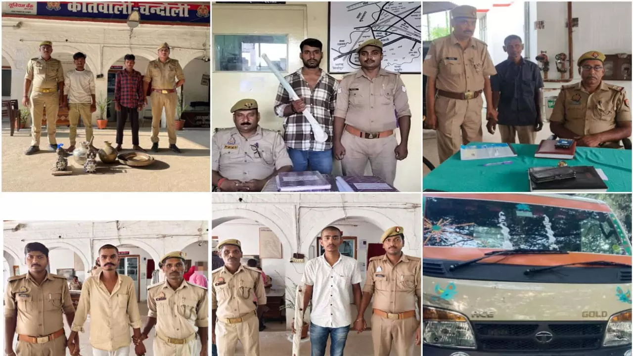 Chandauli News: चंदौली पुलिस का बड़ा एक्शन: गो-तस्करों और चोरों समेत कई अपराधी गिरफ्तार