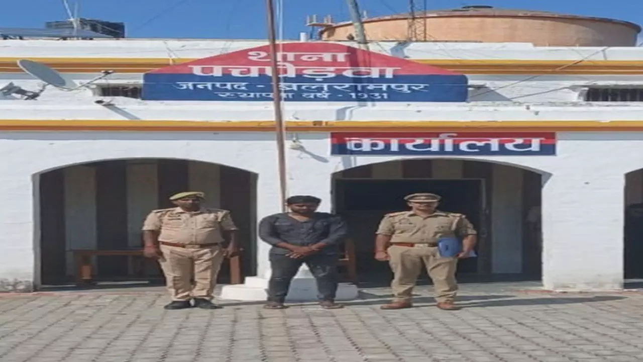 Balrampur News: नाबालिग का अपहरण करने वाला आरोपी गिरफ्तार, पुलिस ने भेजा जेल