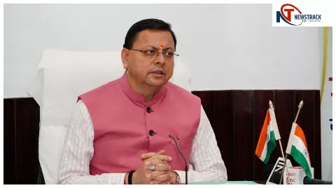 मुख्यमंत्री पुष्कर सिंह धामी ने ‘हैलो हल्द्वानी 91.2 एफएम’ मोबाइल एप का किया शुभारंभ मुख्यमंत्री पुष्कर सिंह धामी ने ‘हैलो हल्द्वानी 91.2 एफएम’ मोबाइल एप का किया शुभारंभ