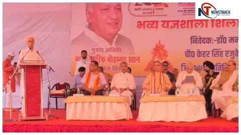 संसद में अमर्यादित भाषा पर सख्त हुए बिहार के राज्यपाल आरिफ खान, बोले- लोकतंत्र लोकलाज से चलता है संसद में अमर्यादित भाषा पर सख्त हुए बिहार के राज्यपाल आरिफ खान, बोले- लोकतंत्र लोकलाज से चलता है