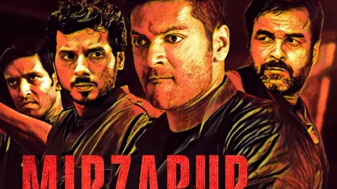 Mirzapur The Film Jitendra Kumar Guddu Pandit Mirzapur The Film Jitendra Kumar Guddu Pandit