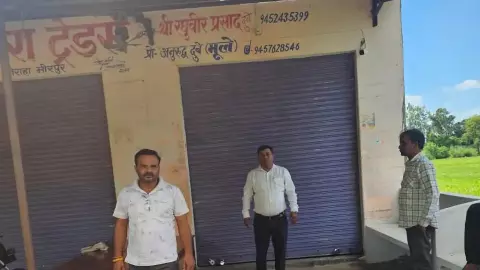 Mainpuri News: मैनपुरी में अवैध क्लीनिकों पर स्वास्थ्य विभाग की बड़ी कार्रवाई
