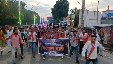 रामस्वरूप यूनिवर्सिटी लाठीचार्ज के खिलाफ बाराबंकी में एबीवीपी की मशाल यात्रा, छात्रों का आक्रोश