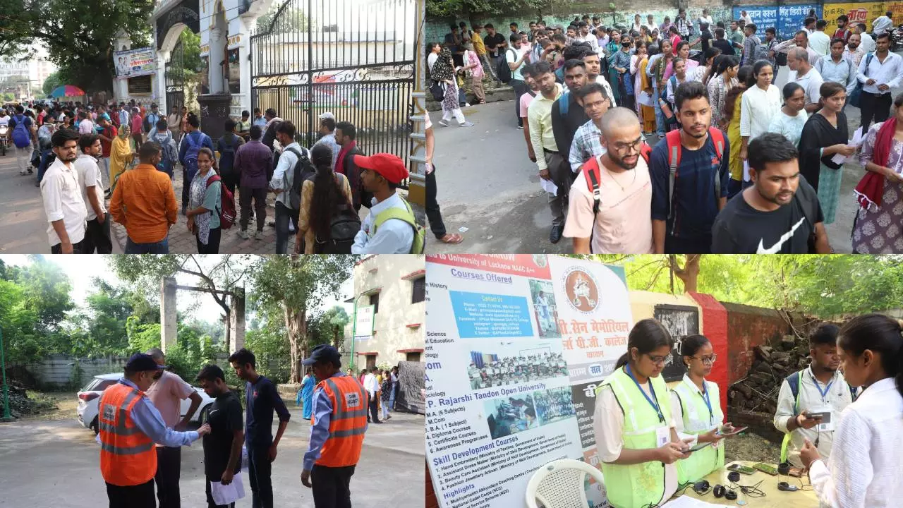 UPSSSC PET 2025: लखनऊ में PET की पहली पाली की परीक्षा खत्म, जानें पूरी अपडेट्स