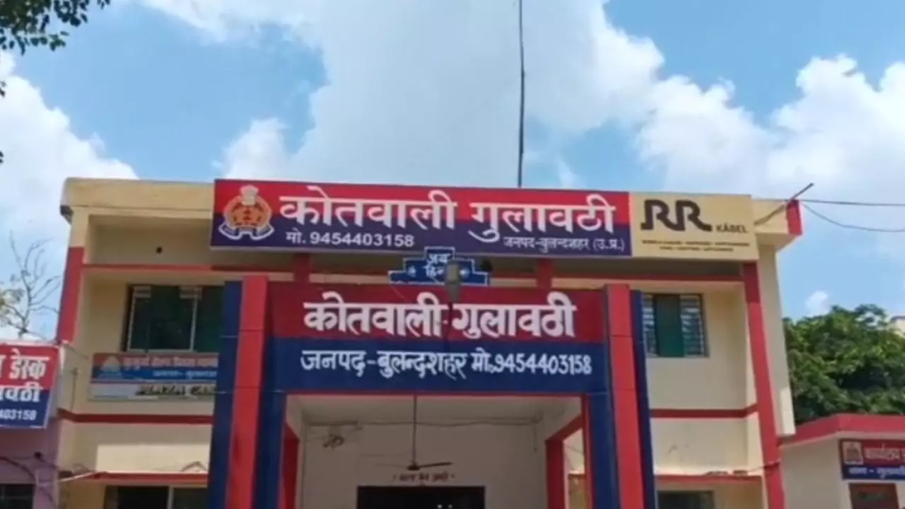 Bulandshahr News: गुलावठी रेलवे अंडरपास से गिरकर युवक की संदिग्ध मौत, शव मिलने से फैली सनसनी