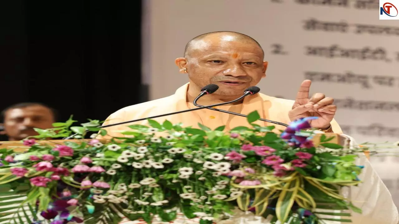 CM Yogi Adityanath