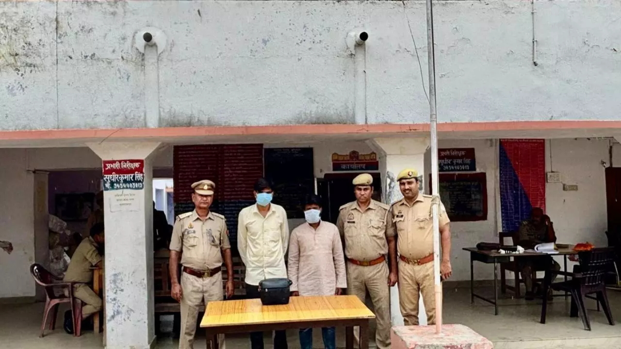 Balrampur News: बारावफात जुलूस में बिना अनुमति ड्रोन उड़ाने वाले दो युवक गिरफ्तार