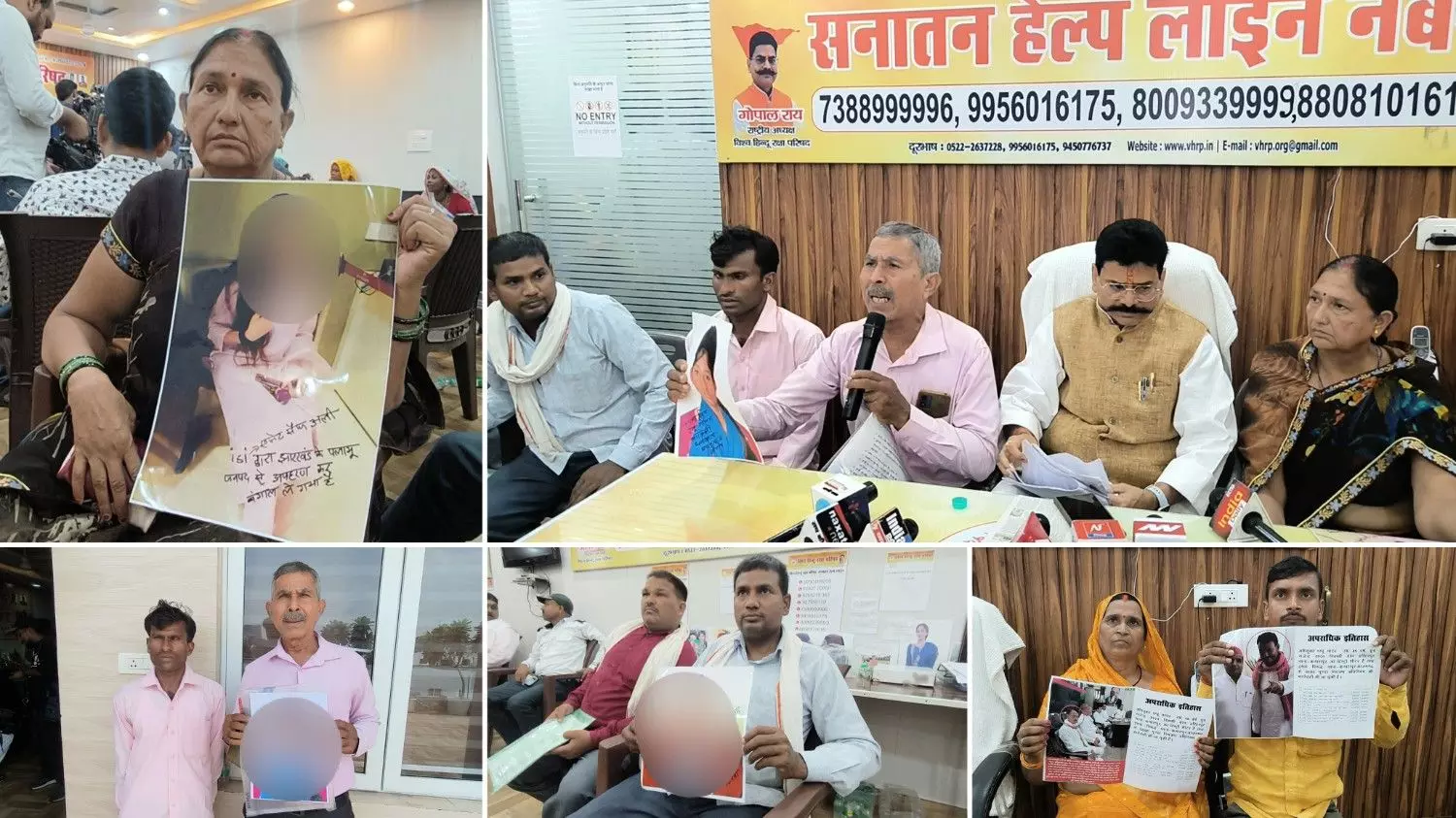 डेमोग्राफिक बदलाव और धर्मपरिवर्तन का खेल! ISI की साजिश, VHRP के अध्यक्ष गोपाल राय ने किया बड़ा खुलासा