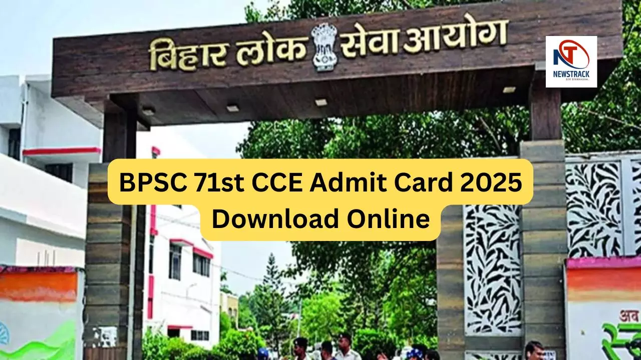 BPSC 71st CCE Admit Card 2025