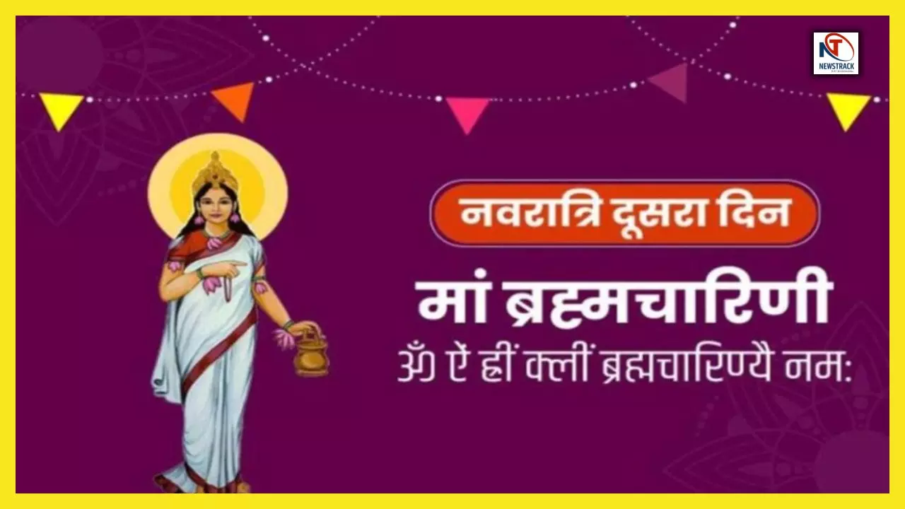 Shardiya Navratri 2025 Day 2 Maa Brahmacharini Puja