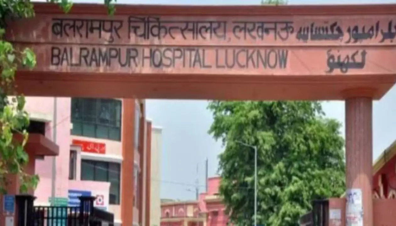 Lucknow News