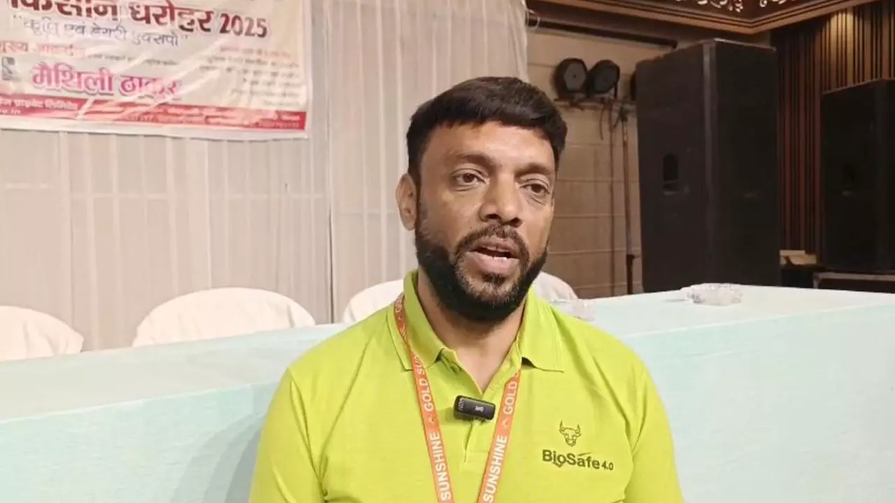 Hardoi News: कृषि व डेयरी एक्सपो 11 से 16 सितंबर तक, मैथिली ठाकुर करेंगी समापन पर प्रस्तुति