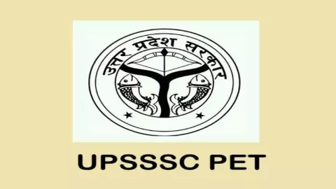 UPSSSC PET 2025: पहले दिन की परीक्षा संपन्न, केंद्रों पर दिखी भारी भीड़, देखें हर जिले से लेटेस्ट अपडेट्स