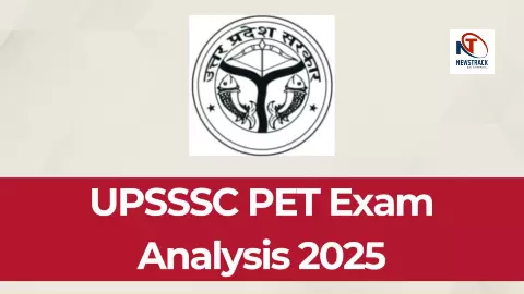 UPSSSC PET 2025 exam analysis