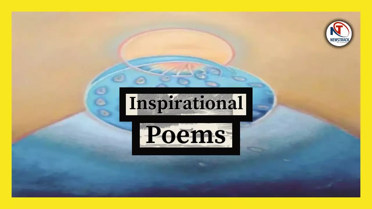 Best Motivation Poems in Hindi
