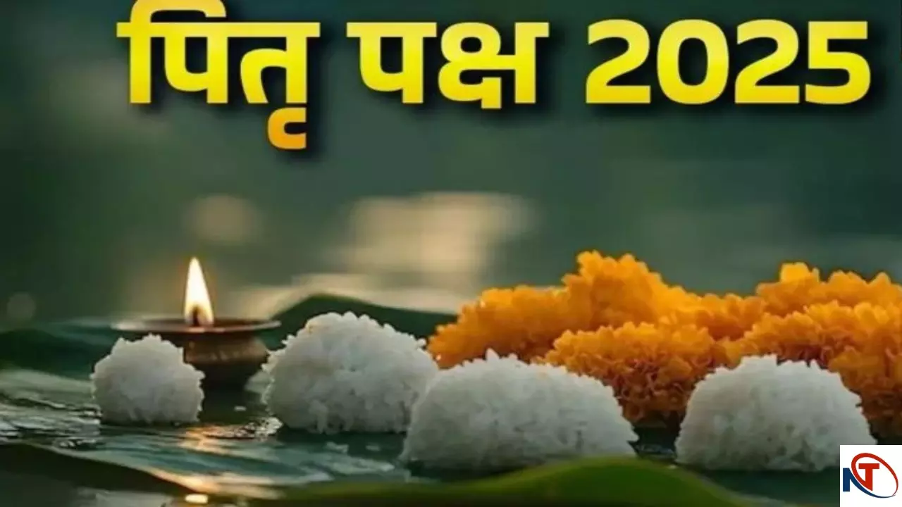 Pitrupaksha 2025