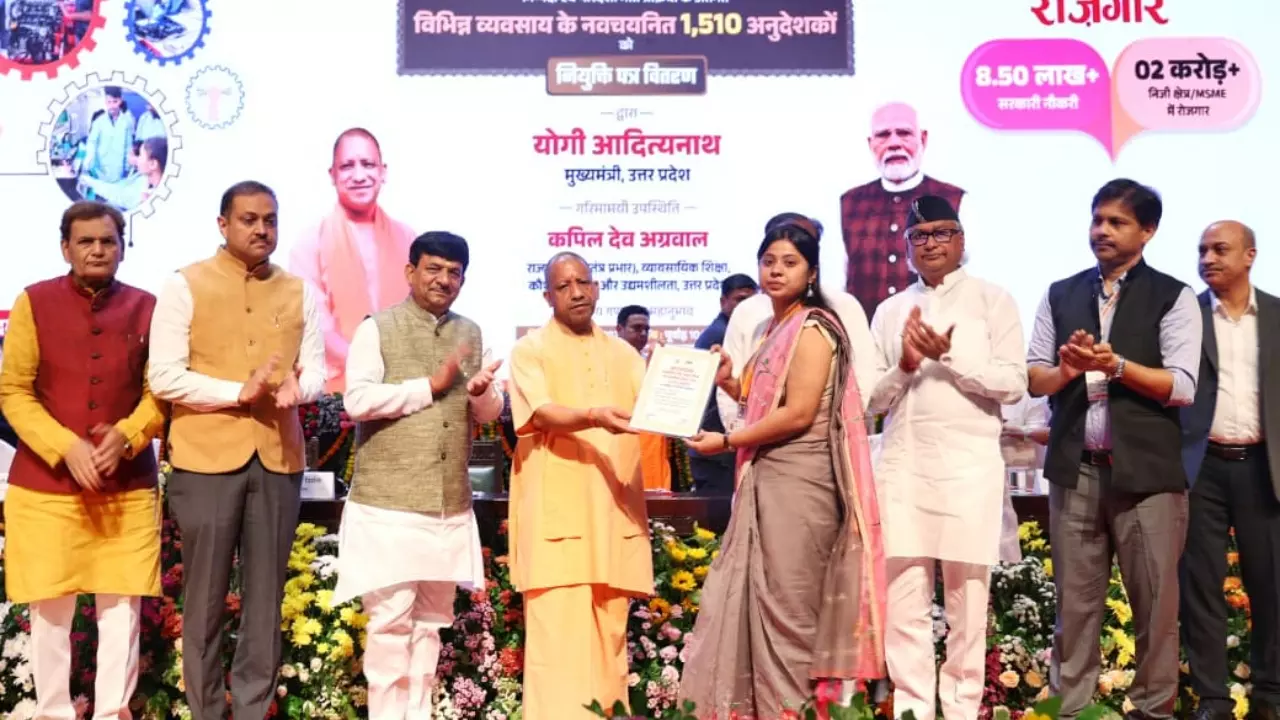 योगी सरकार ने रोजगार मेलों के जरिए 4.13 लाख युवाओं को दिया रोजगार, मिशन मोड में हो रहा काम