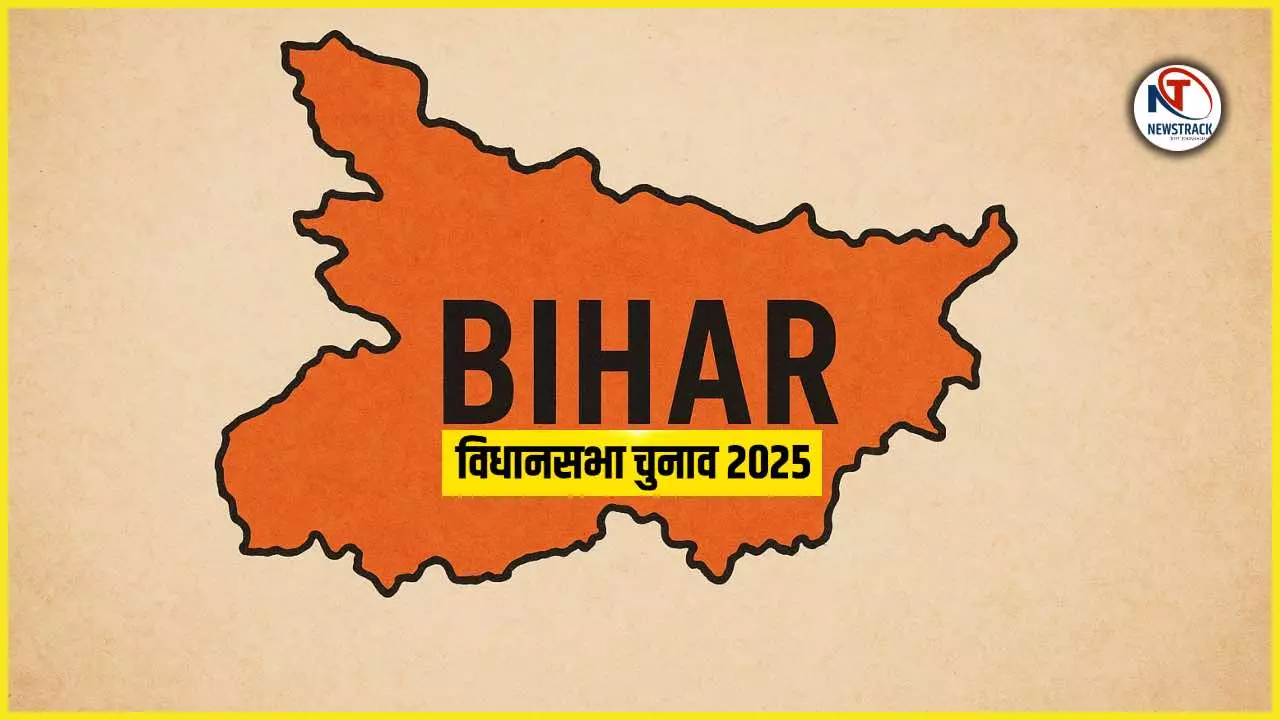 Bihar Chunav 2025 Seats Report Prashant Kishor NdA MGB Vote Analysis