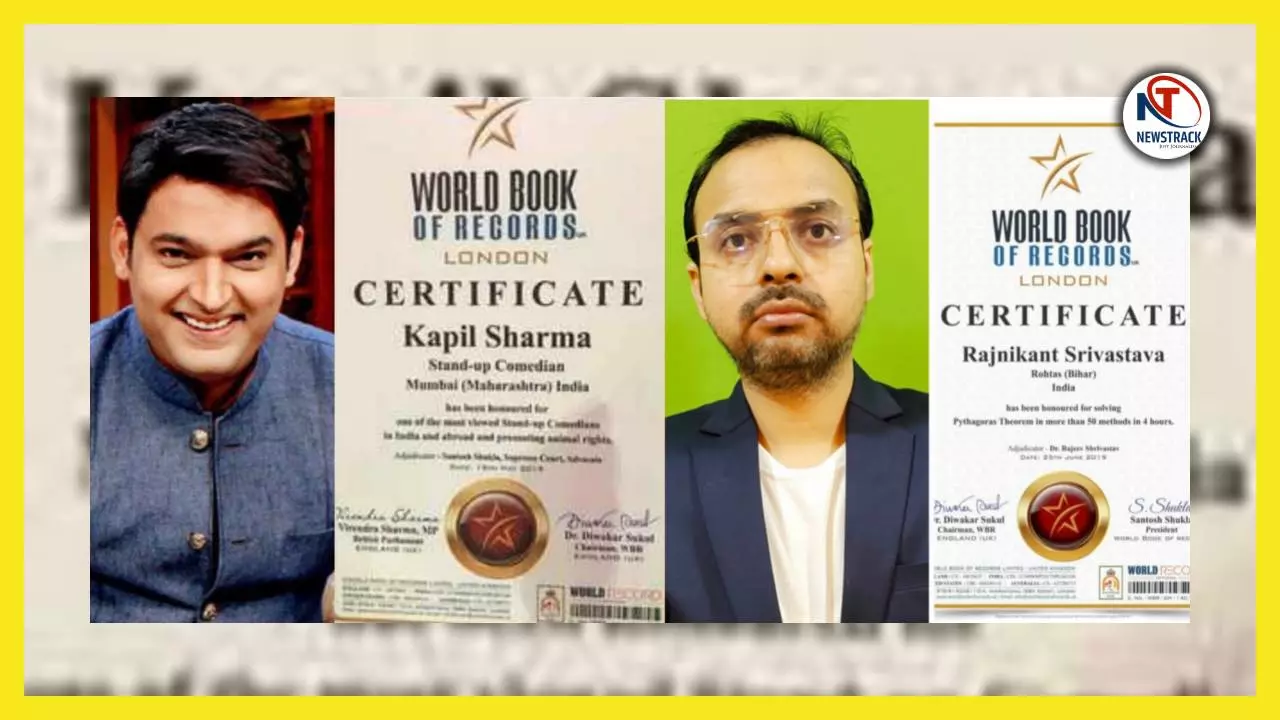RK Srivastava World Book of Records