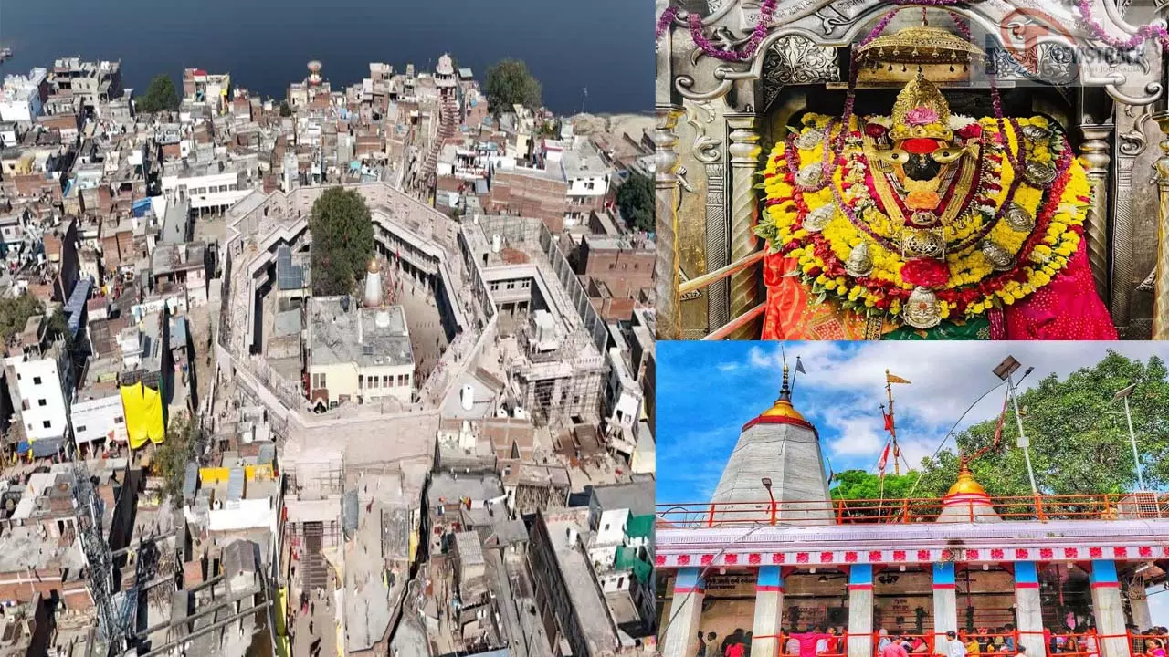 A confluence of religious faith and eco-tourism! Vindhyachal to become next biggest tourism center after Kashi-Ayodhya