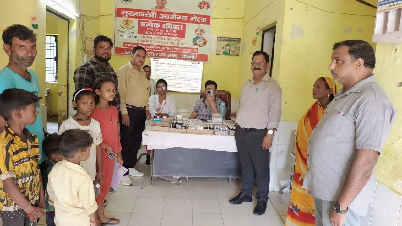 Balrampur News: बलरामपुर में मुख्यमंत्री आरोग्य मेला, 2404 मरीजों को मिला मुफ्त इलाज