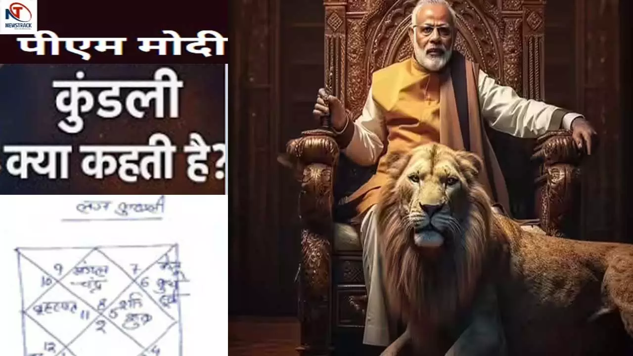 Narendra Modi Ki Kundliआने वाला साल: चुनौतियों और विजय का होगा संगम