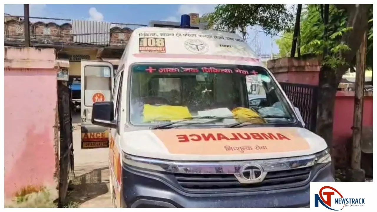 Amethi News: अमेठी में सरकारी सिस्टम पर सवाल, प्रसव के बाद जच्चा बच्चा की मौत