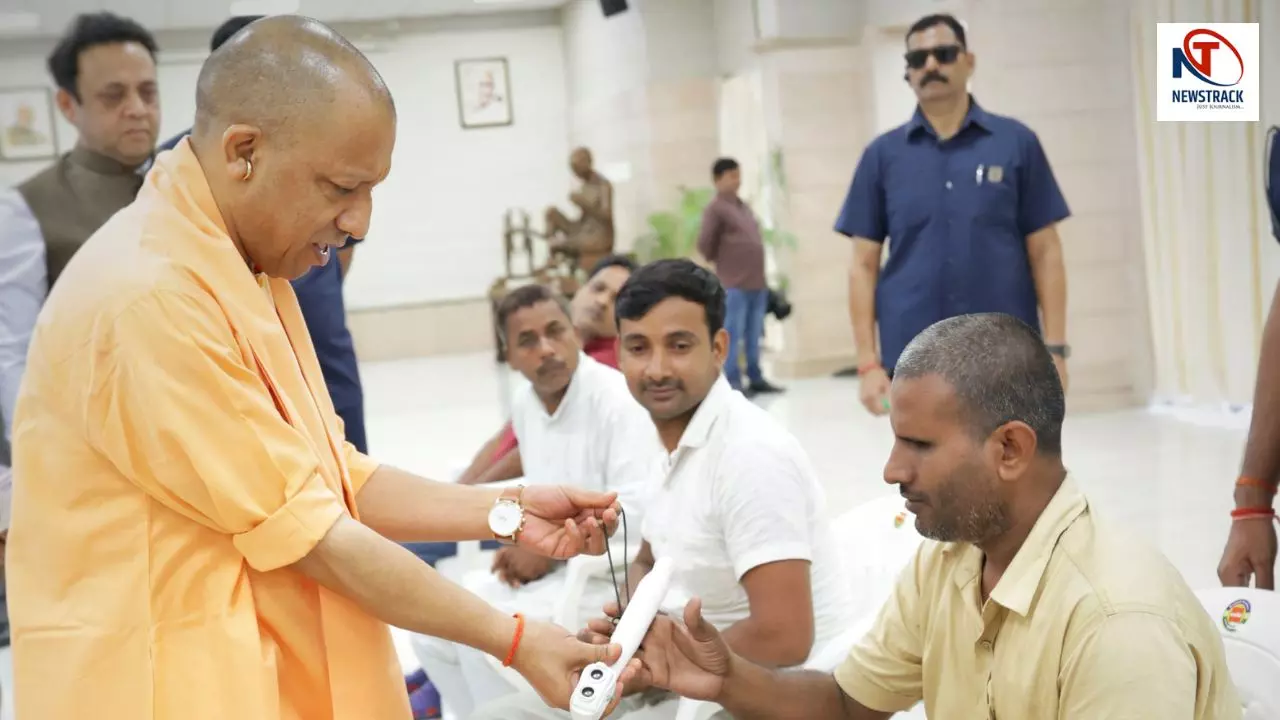 CM Yogi Janta Darshan