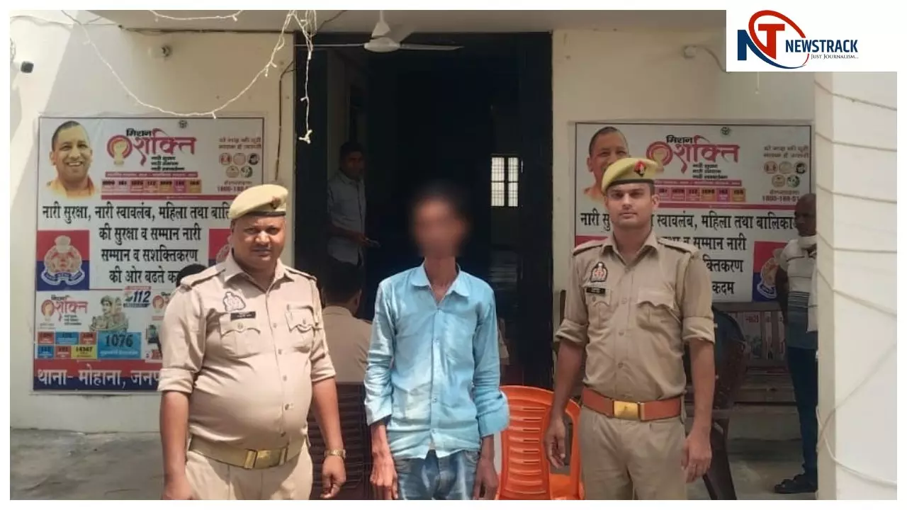 Siddharthnagar News: सीमा पर नशीली दवाओं के साथ नेपाली तस्कर गिरफ्तार, भेजा गया जेल
