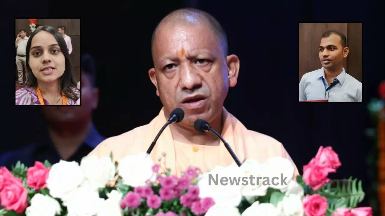 UP Mission Rojgar