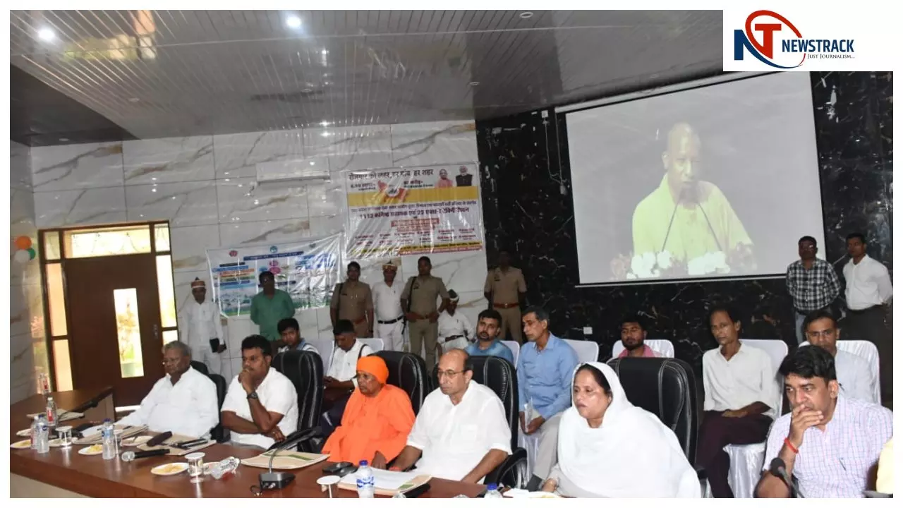 सिद्धार्थनगर में नियुक्ति पत्र वितरण का सीधा प्रसारण, 7 अभ्यर्थियों को मिली सरकारी नौकरी