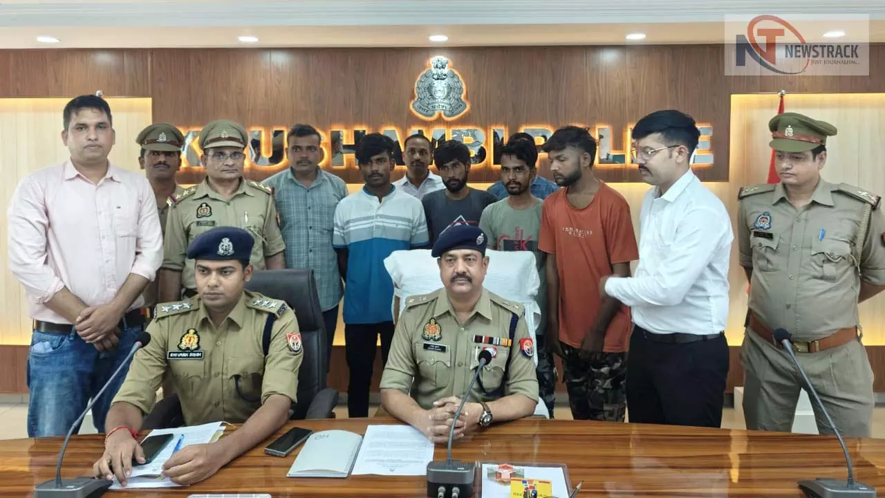 4.3 lakh fraud bust in Kaushambi, 4 vicious arrests of cyber fraudsters gang