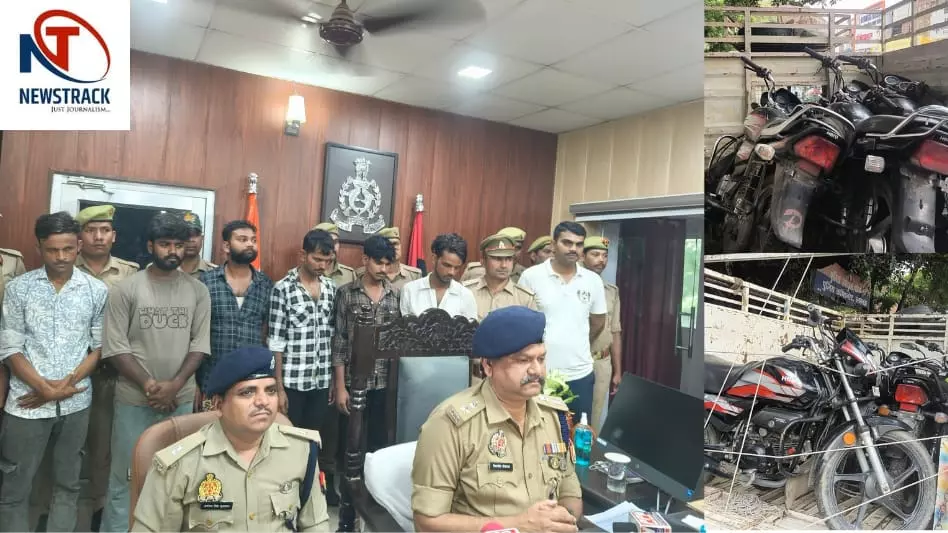 Lucknow Crime News